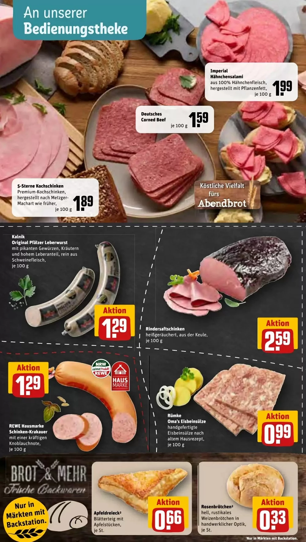 Rewe Black Friday October 2024 Wöchentliche Angebote, Rabatte, Ermäßigungen und digitale Gutscheine.