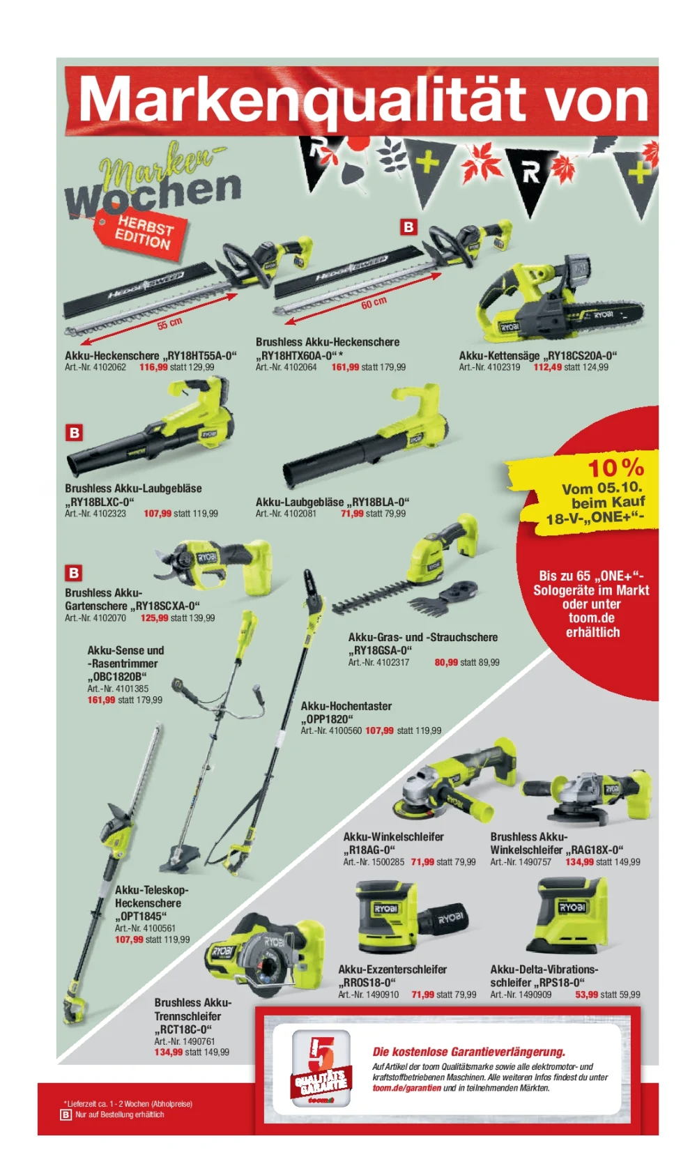 Toom Baumarkt Black Friday October 2024 Wöchentliche Angebote, Rabatte, Ermäßigungen und digitale Gutscheine.