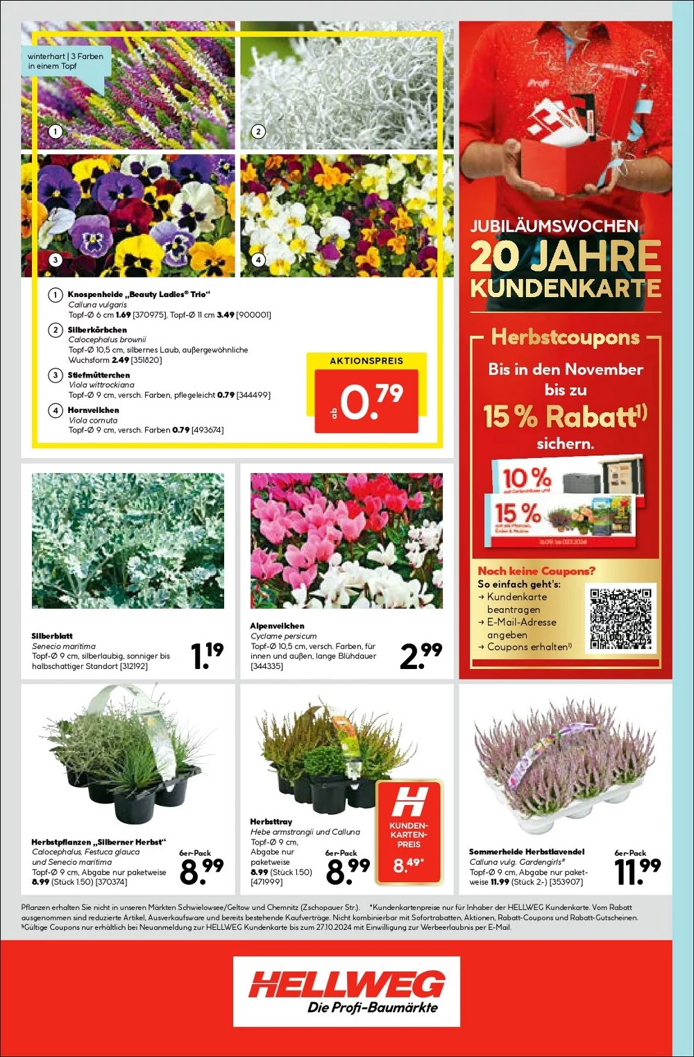 Hellweg Black Friday October 2024 Wöchentliche Angebote, Rabatte, Ermäßigungen und digitale Gutscheine.