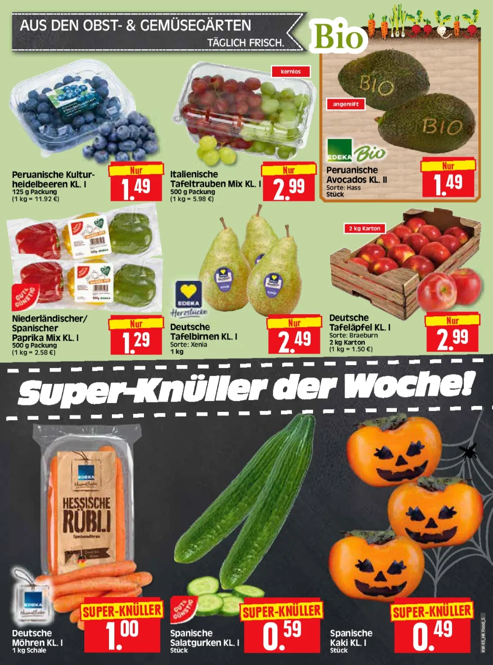 Herkules E Center Black Friday October 2024 Wöchentliche Angebote, Rabatte, Ermäßigungen und digitale Gutscheine.