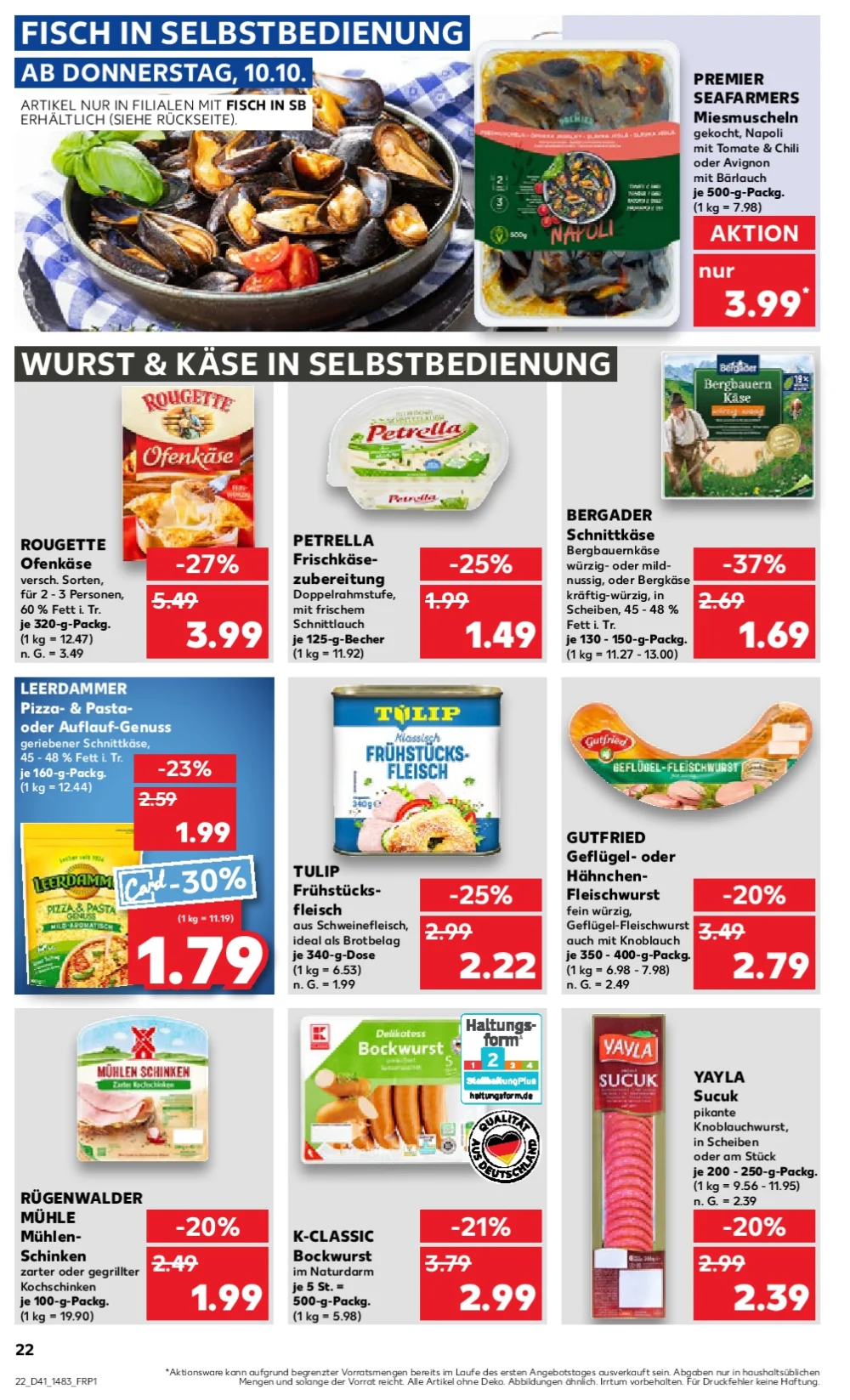 Kaufland Prospekt October 2024 Wöchentliche Angebote, Rabatte, Ermäßigungen und digitale Gutscheine.