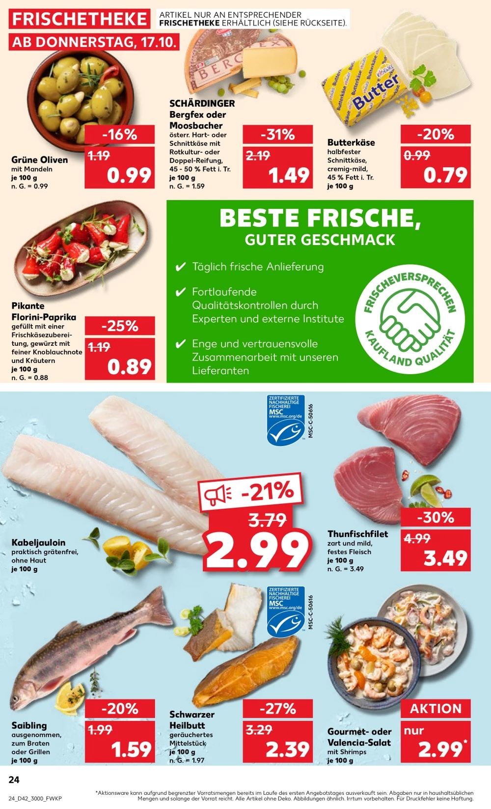 Kaufland October 2024 Wöchentliche Angebote, Rabatte, Ermäßigungen und digitale Gutscheine.