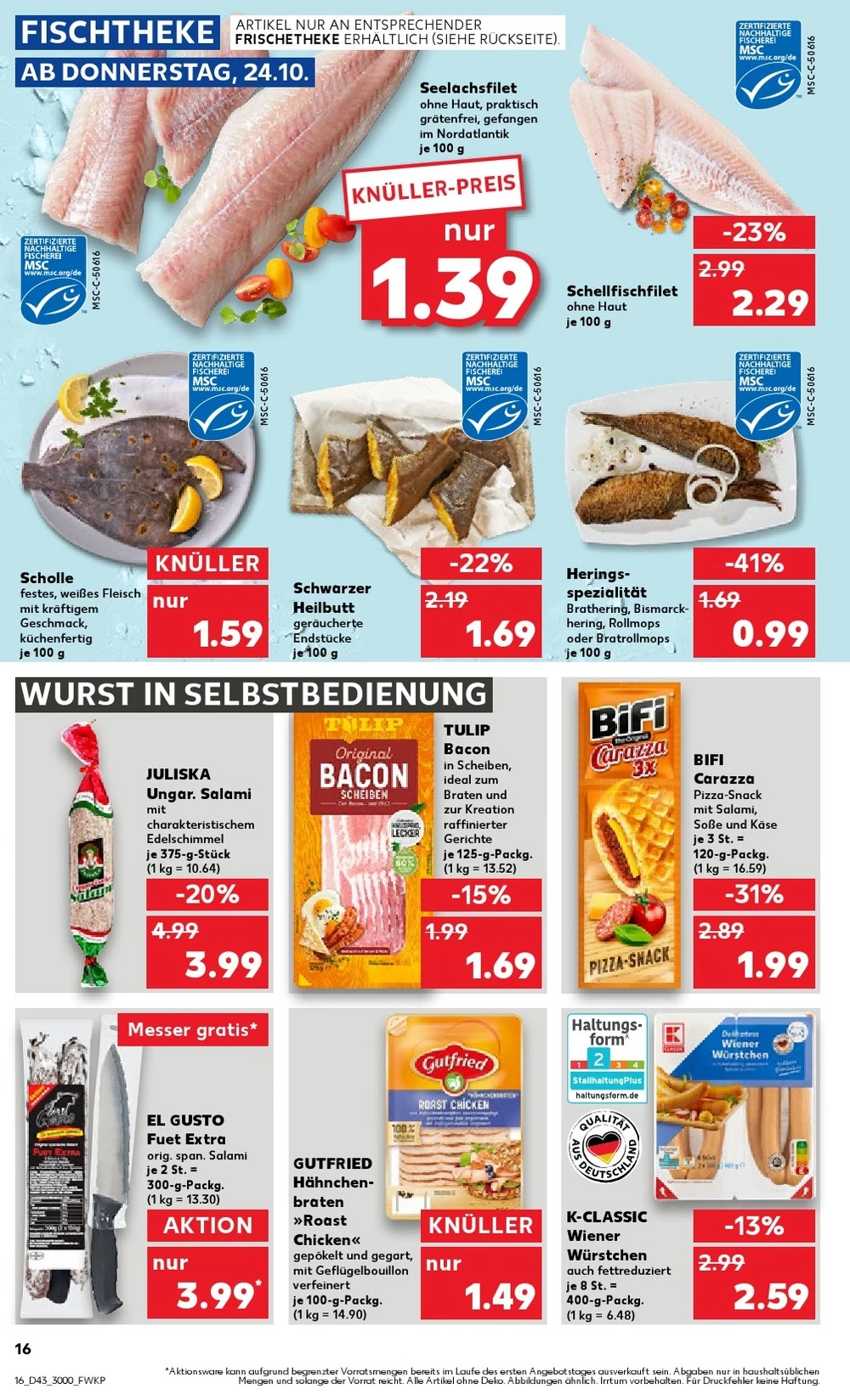 Kaufland October 2024 Wöchentliche Angebote, Rabatte, Ermäßigungen und digitale Gutscheine.