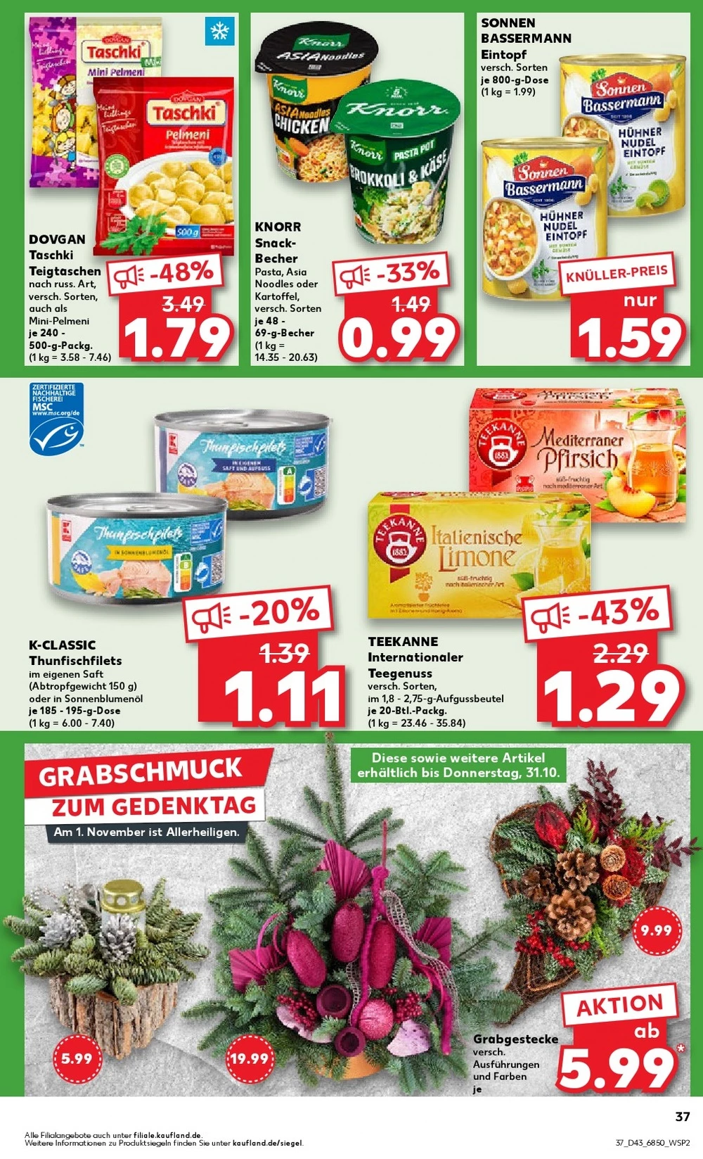 Kaufland October 2024 Wöchentliche Angebote, Rabatte, Ermäßigungen und digitale Gutscheine.