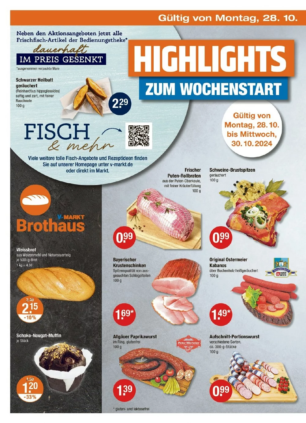 V-Markt October 2024 Wöchentliche Angebote, Rabatte, Ermäßigungen und digitale Gutscheine.