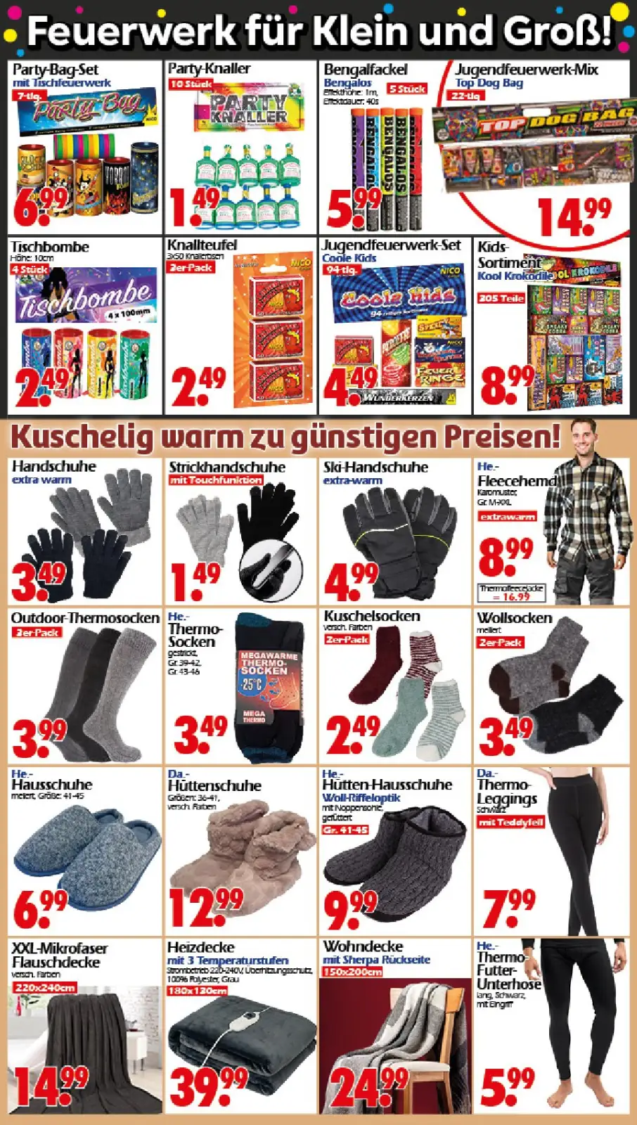 Wreesmann Weihnachten January 2025 Wöchentliche Angebote, Rabatte, Ermäßigungen und digitale Gutscheine.